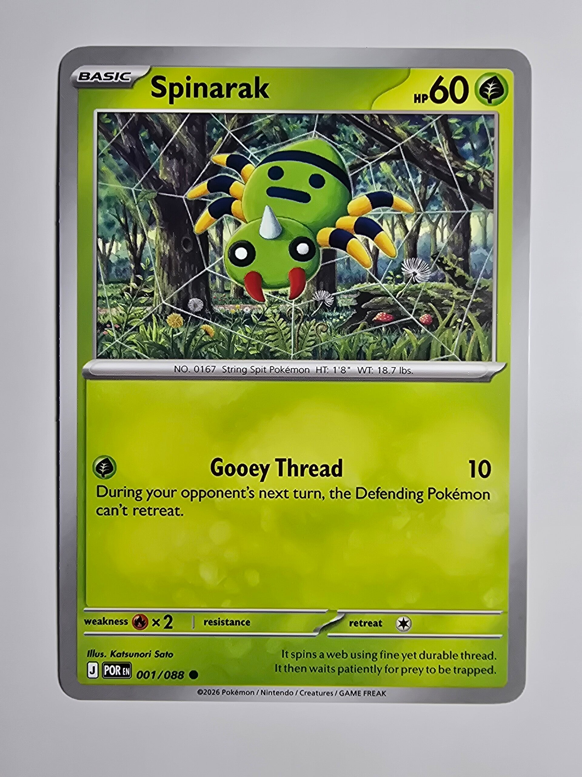 SPINARAK (PERFECT ORDER 001/088) (POKÉMON) (TRADING CARD)