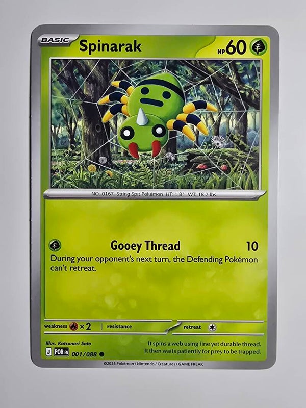 SPINARAK (PERFECT ORDER 001/088) (POKÉMON) (TRADING CARD)