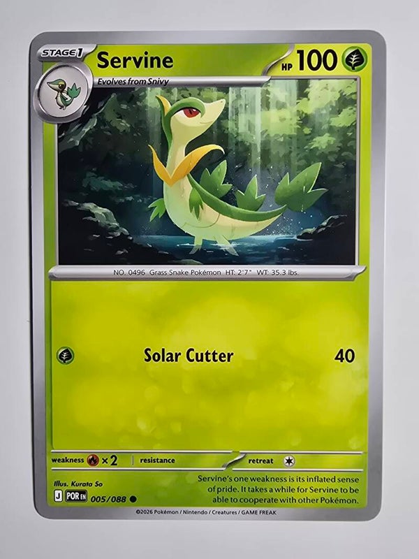 SERVINE (PERFECT ORDER 005/088) (POKÉMON) (TRADING CARD)