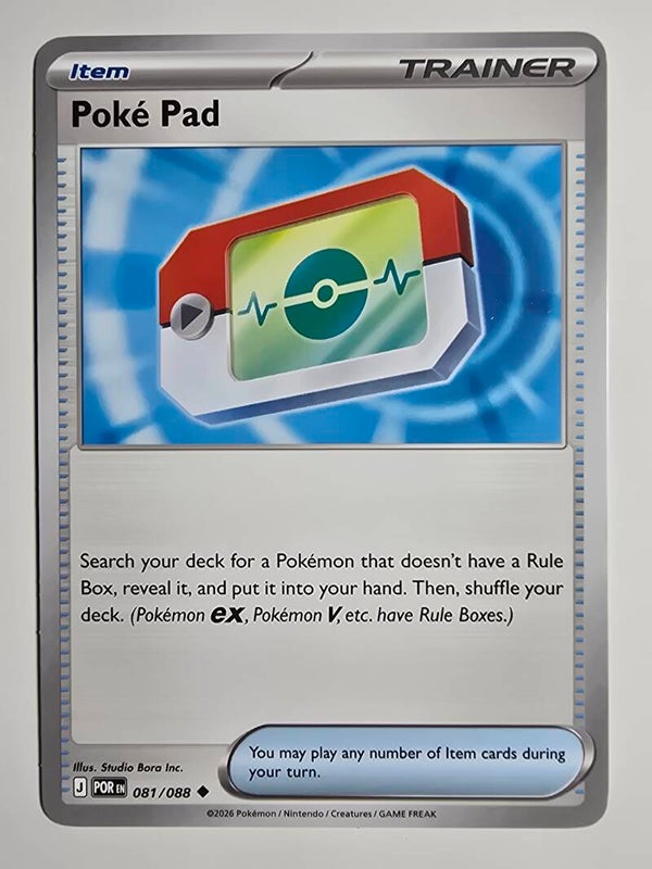 POKÉ PAD (PERFECT ORDER 081/088) (POKÉMON) (TRADING CARD)