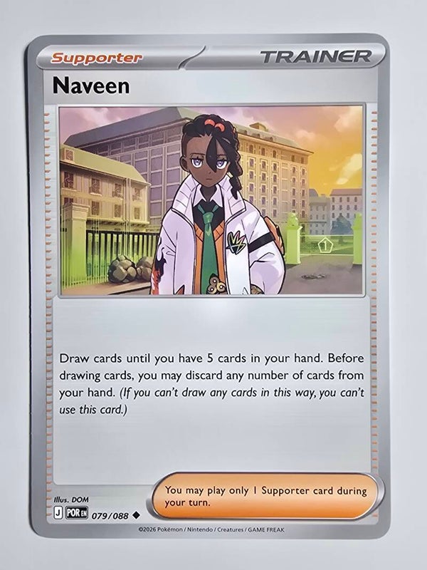 NAVEEN (PERFECT ORDER 079/088) (POKÉMON) (TRADING CARD)