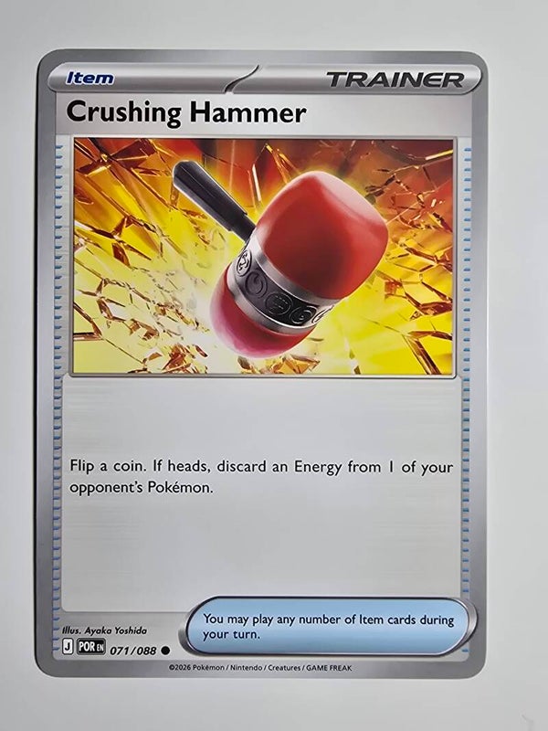 CRUSHING HAMMER (PERFECT ORDER 071/088) (POKÉMON) (TRADING CARD)