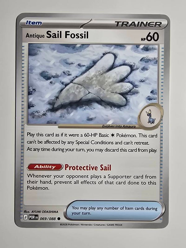 ANTIQUE SAIL FOSSIL (PERFECT ORDER 069/088) (POKÉMON) (TRADING CARD)