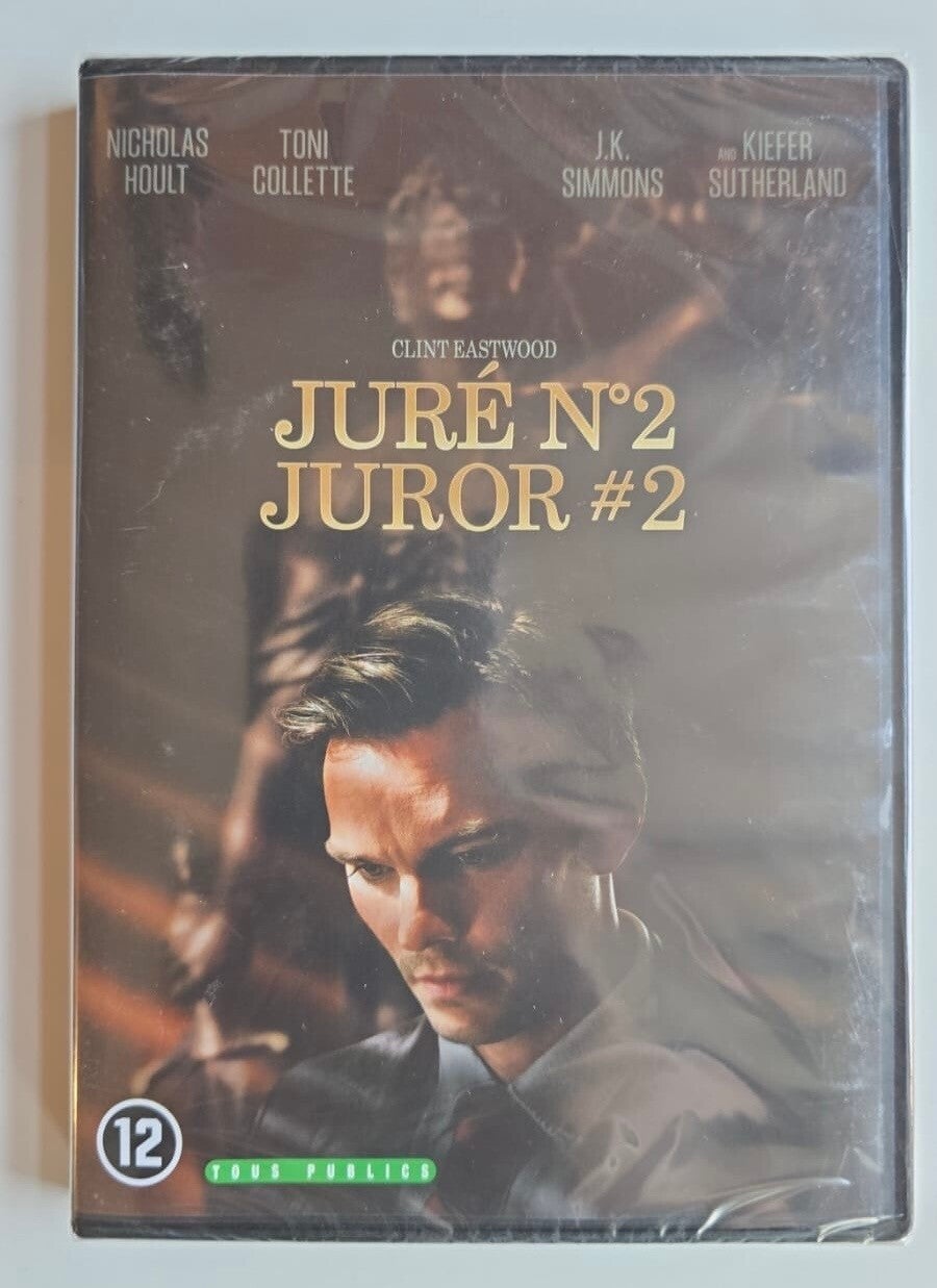 JUROR #2 (IN SEAL) (DVD)
