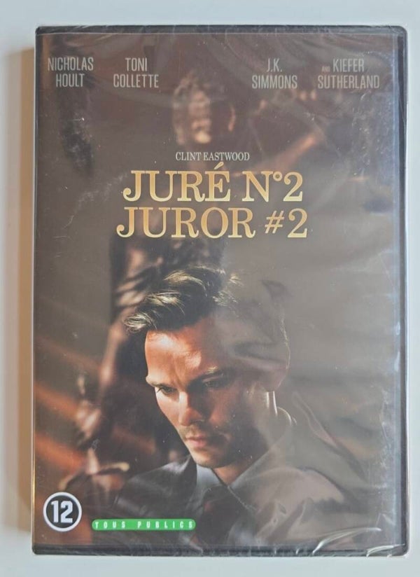 JUROR #2 (IN SEAL) (DVD)
