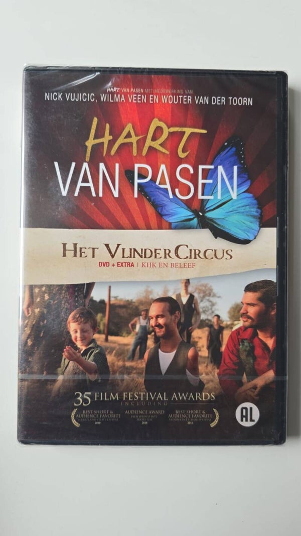 HET VLINDER CIRCUS (IN SEAL) (DVD)