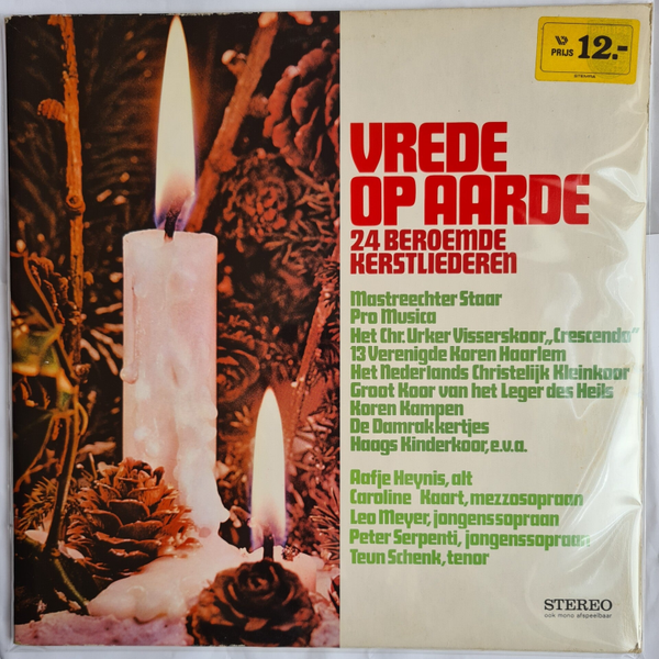 VREDE OP AARDE 24 BEROEMDE KERSTLIEDEREN (VINYL)