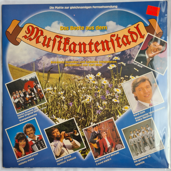 DAS BESTE AUS DEM MUSIKANTENSTADL (VINYL)