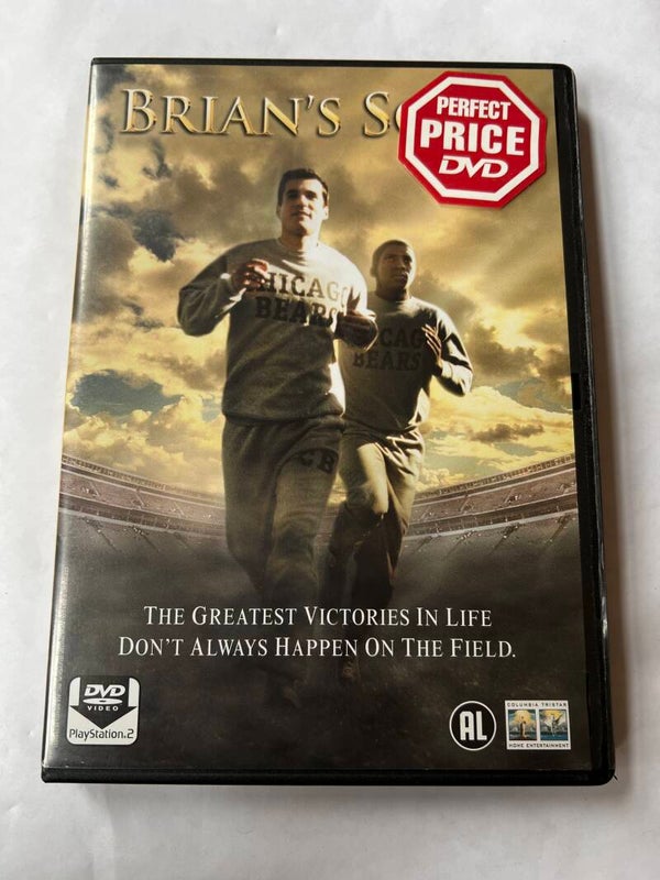 BRIAN'S SONG (DVD)