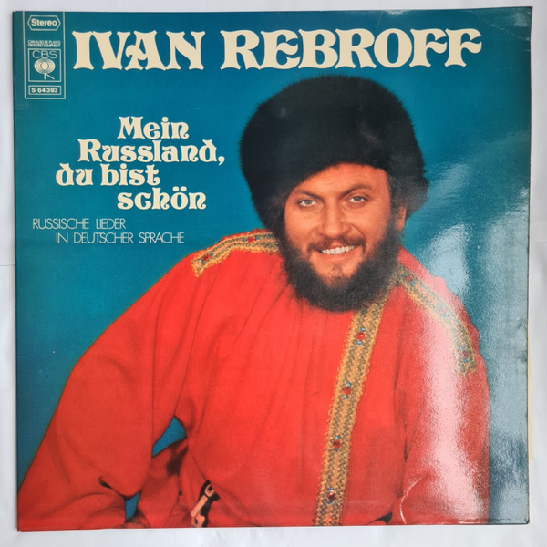 IVAN REBROFF MEIN RUSSLAND, DU BIST SCHÖN (VINYL)