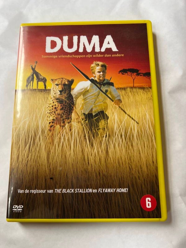 DUMA (DVD)