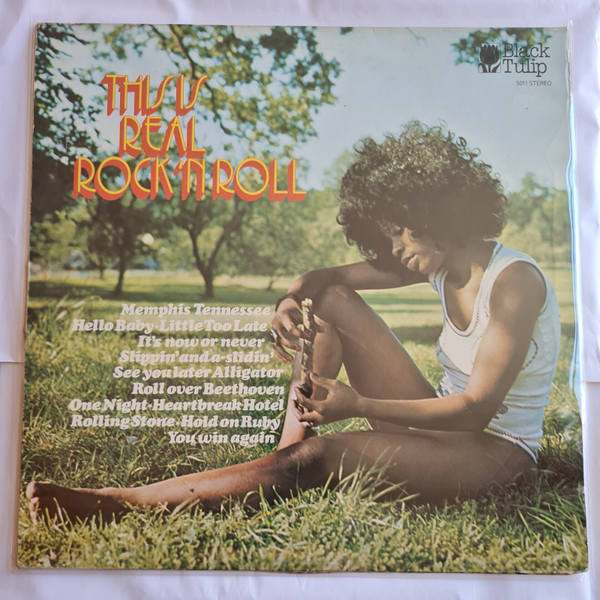 THIS IS REAL ROCK 'N ROLL (VINYL)