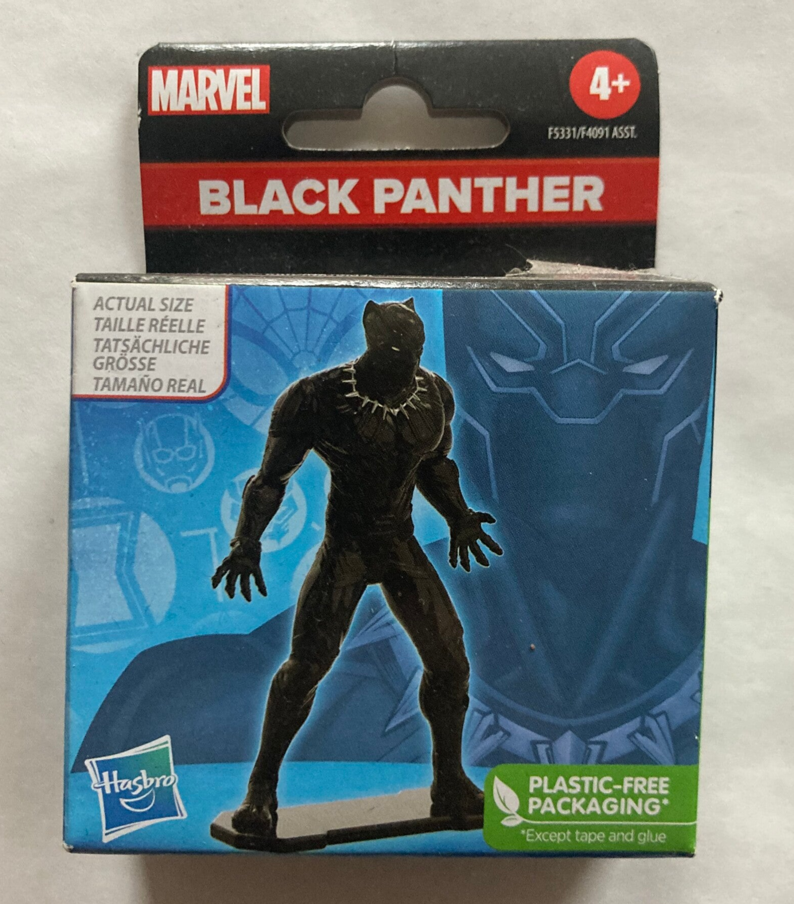 BLACK PANTHER SMALL FIGURE (TOYS)