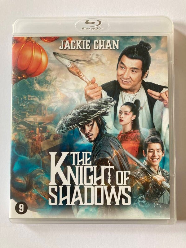 THE KNIGHT OF SHADOWS (BLURAY)