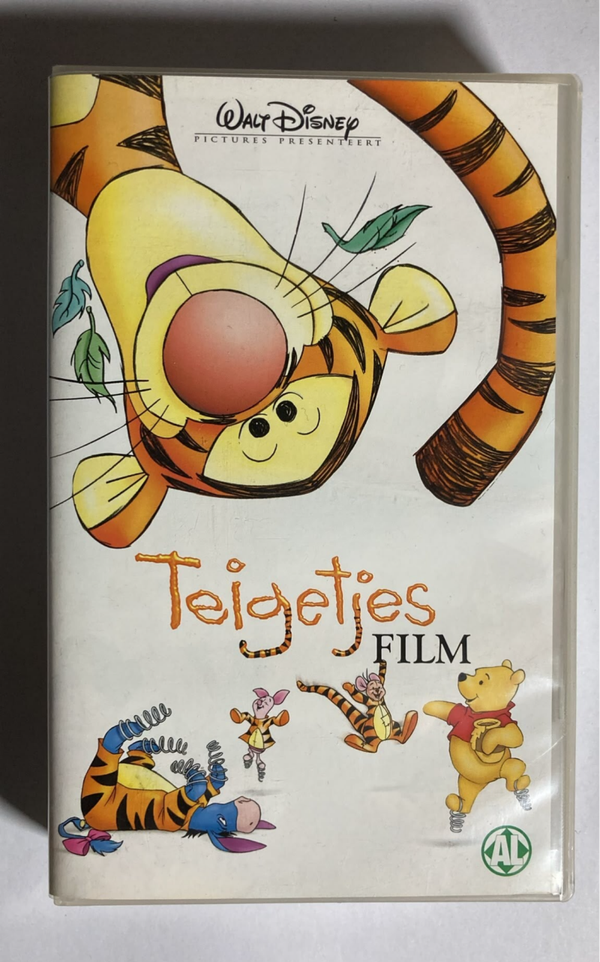 THE TIGGER MOVIE (VHS)