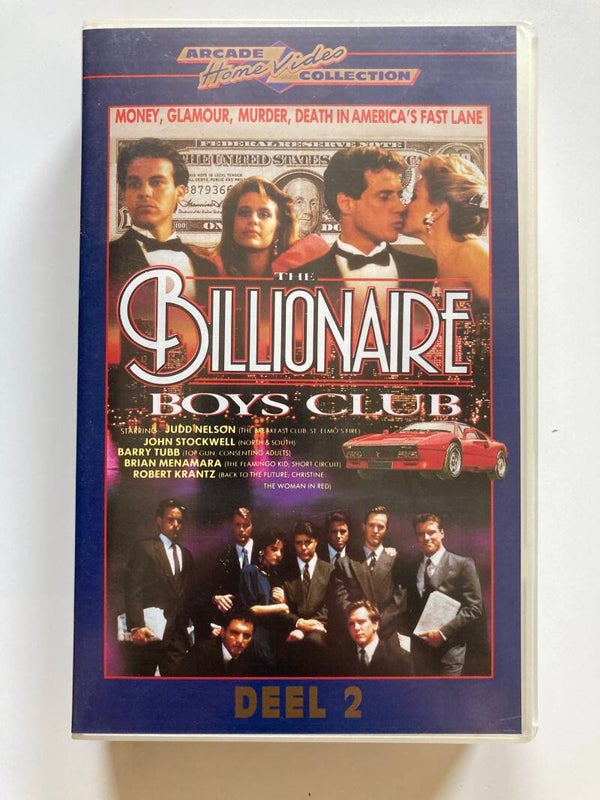 BILLIONAIRE BOYS CLUB (PART 2) (1987) (VHS)