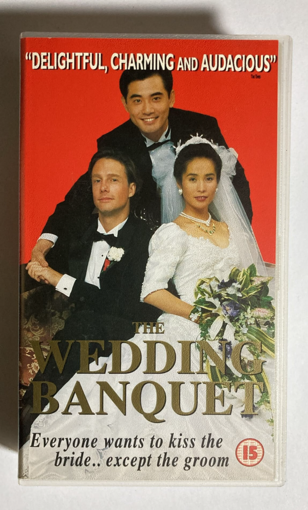 THE WEDDING BANQUET (IMPORT WITHOUT DUTCH SUBS) (VHS)