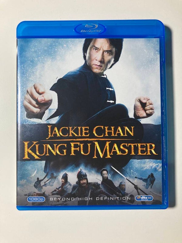 KUNG FU MASTER (BLURAY)