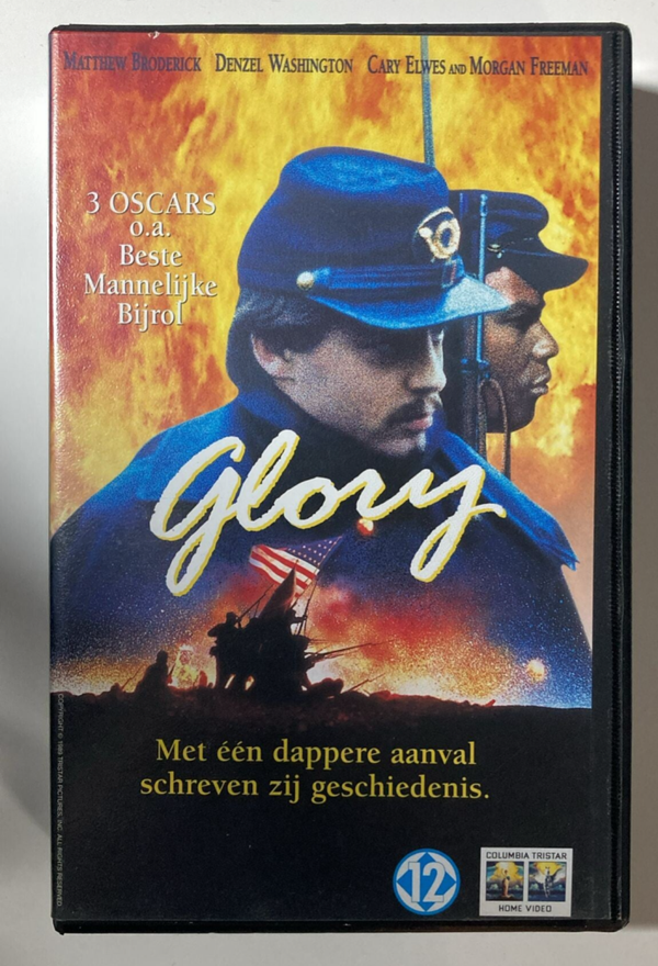 GLORY (VHS)