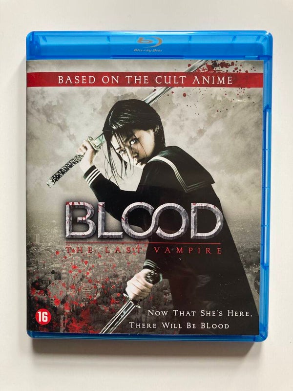 BLOOD (BLURAY)