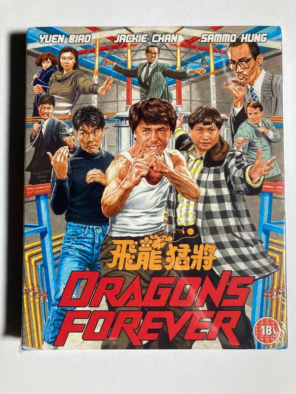 DRAGONS FOREVER (SLIPCASE EDITION) (IMPORT WITHOUT DUTCH SUBS) (IN SEAL) (BLURAY)