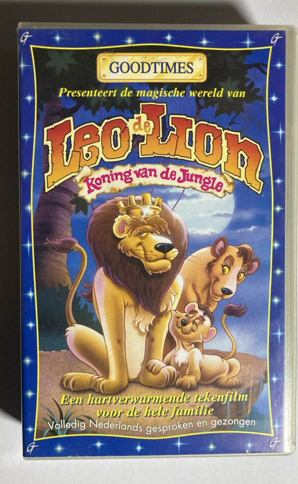 LEO THE LION: KING OF THE JUNGLE (IN SEAL) (VHS)