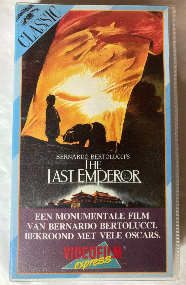 THE LAST EMPEROR (VHS)