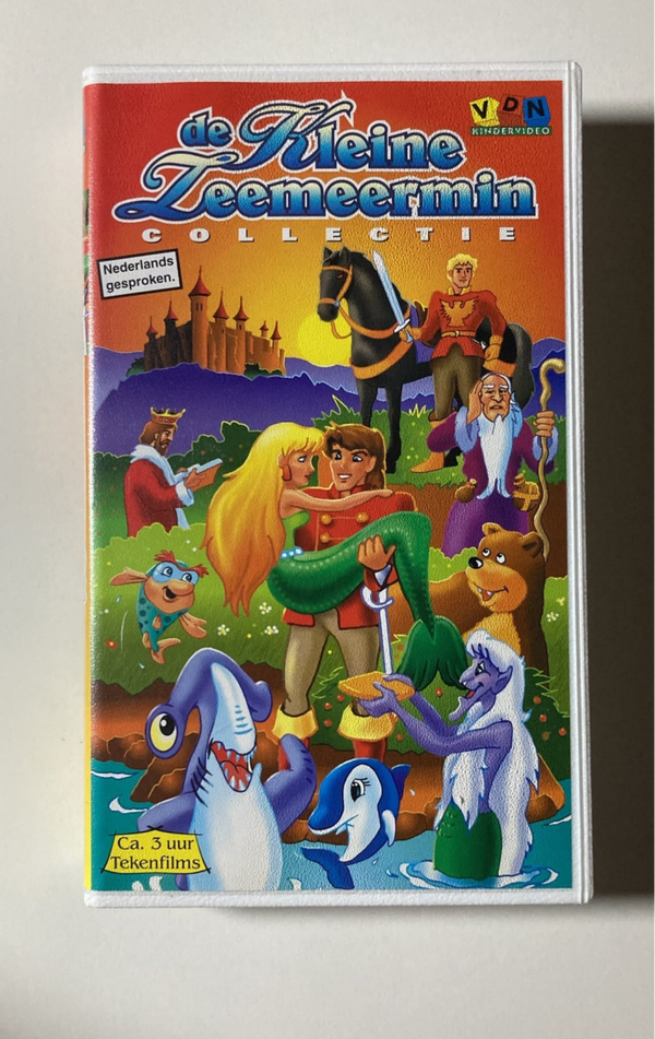 THE LITTLE MERMAID COLLECTION (VHS)
