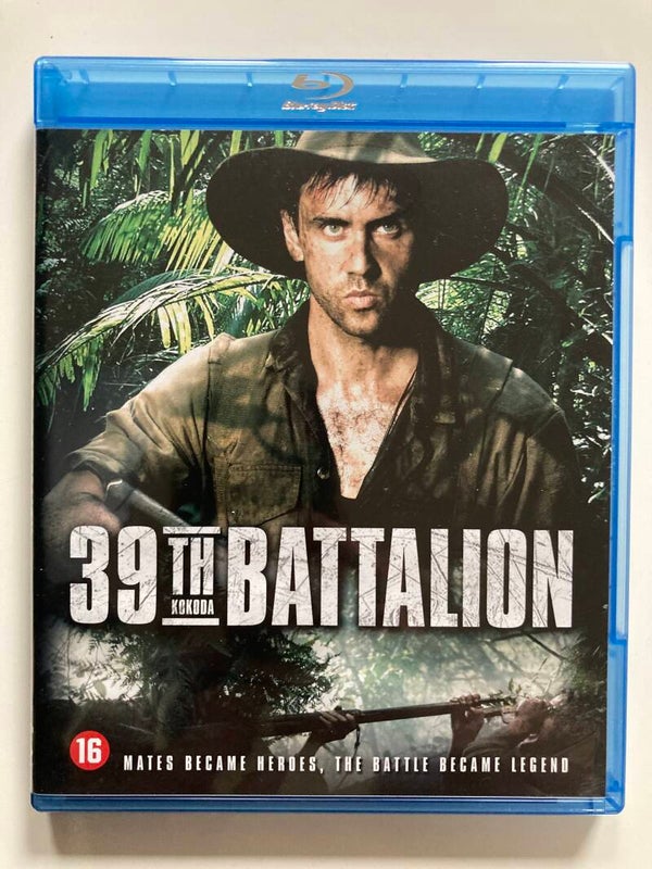 KOKODA: 39TH BATTALION (BLURAY)