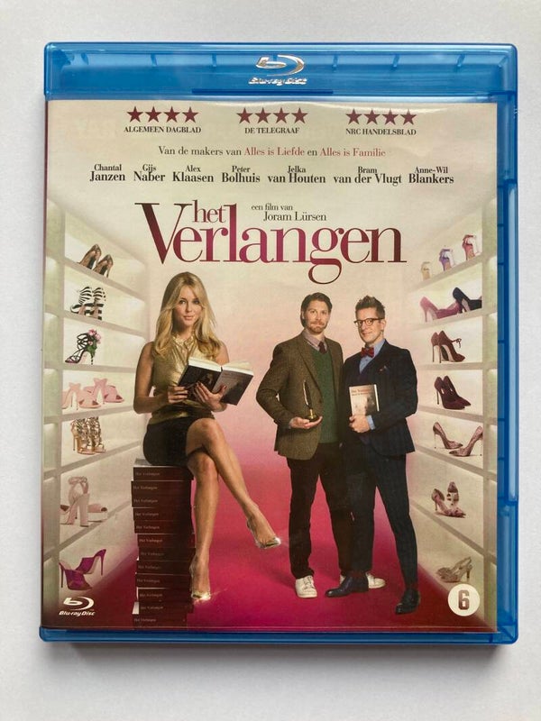 HET VERLANGEN (BLURAY)