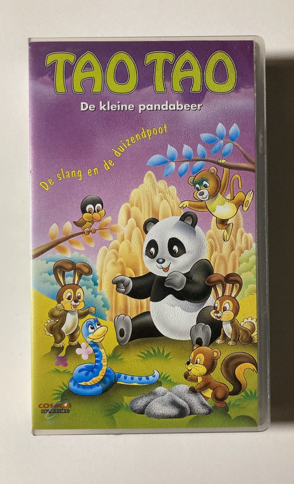 TAO TAO VOL 2 (VHS)