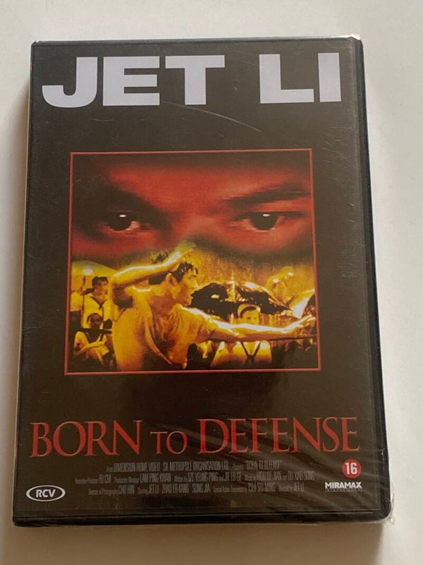 BORN TO DEFENSE (IN SEAL) (DVD)