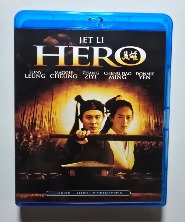 HERO (BLURAY)