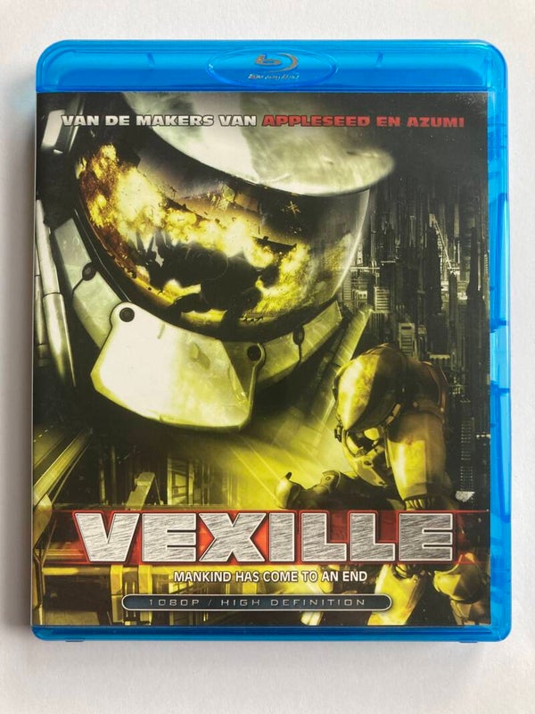 VEXILLE (BLURAY)