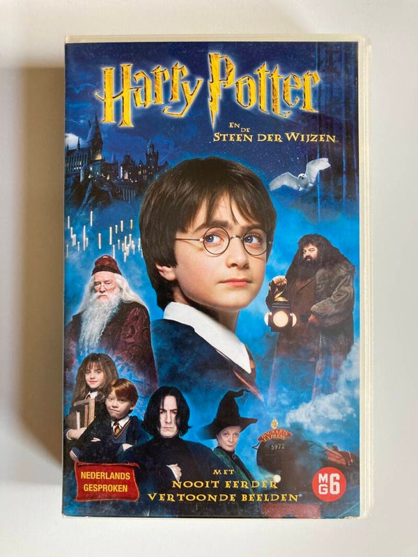 HARRY POTTER AND THE PHILOSOPHER'S STONE (VHS)