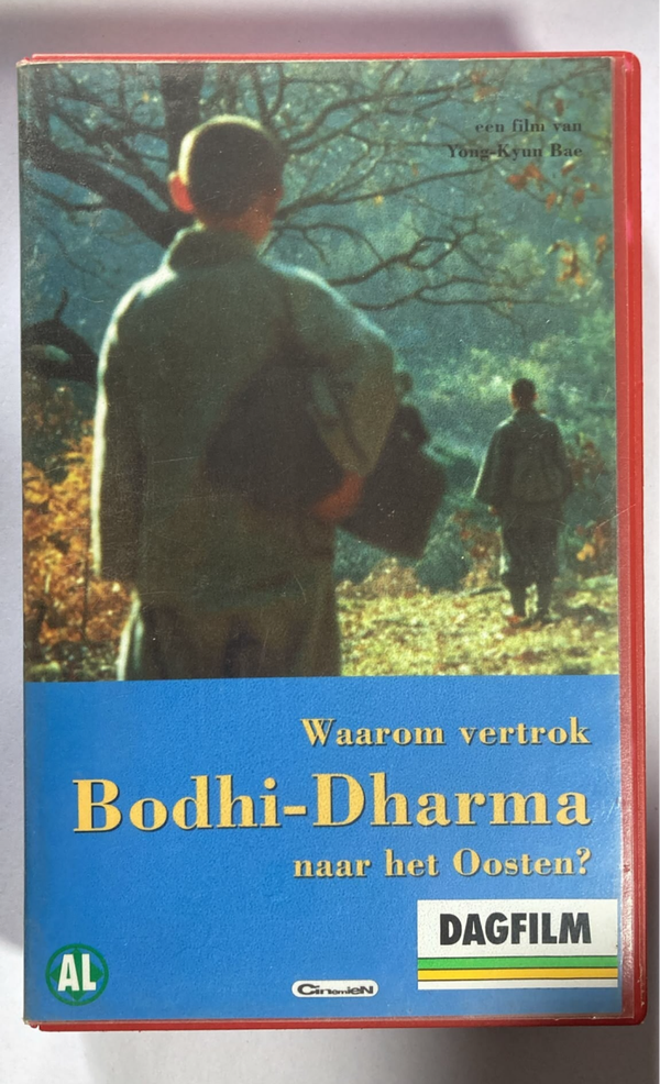 WHY HAS BODHI-DHARMA LEFT FOR THE EAST? (EX RENTAL) (VHS)