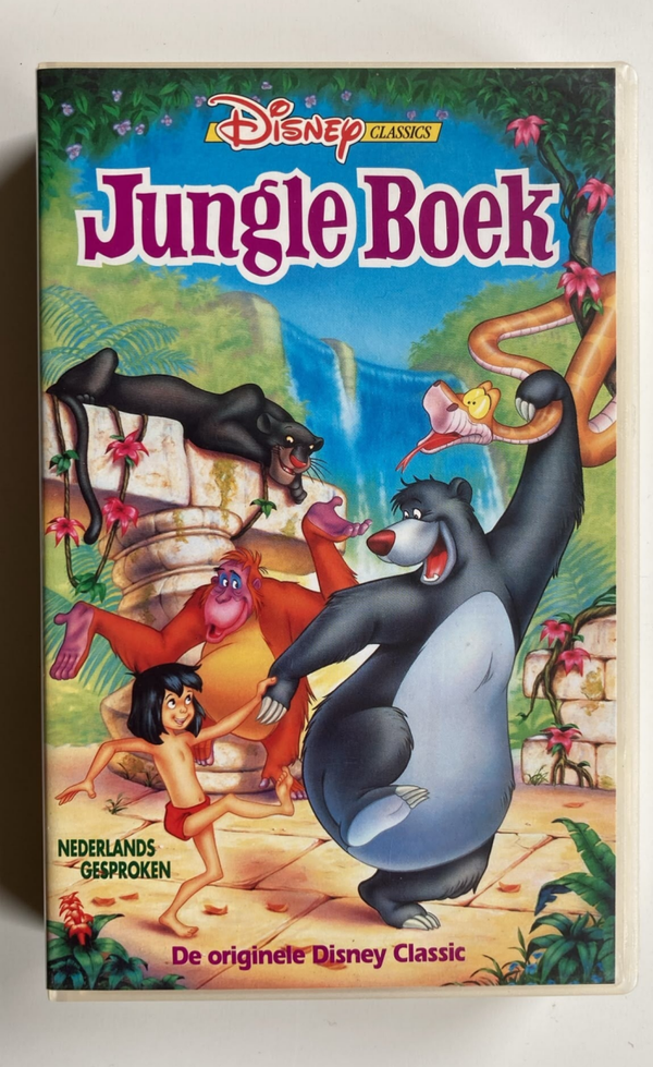 JUNGLE BOOK (1967) (VHS)