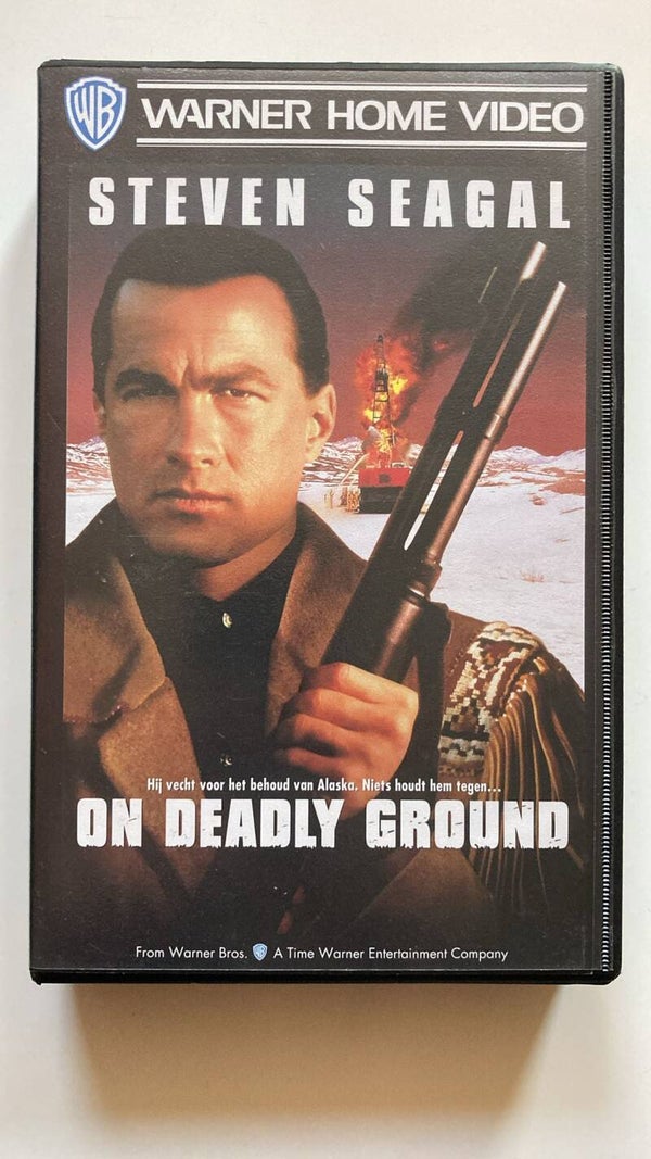 ON DEADLY GROUND (VHS)