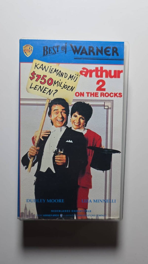 ARTHUR 2: ON THE ROCKS (VHS)