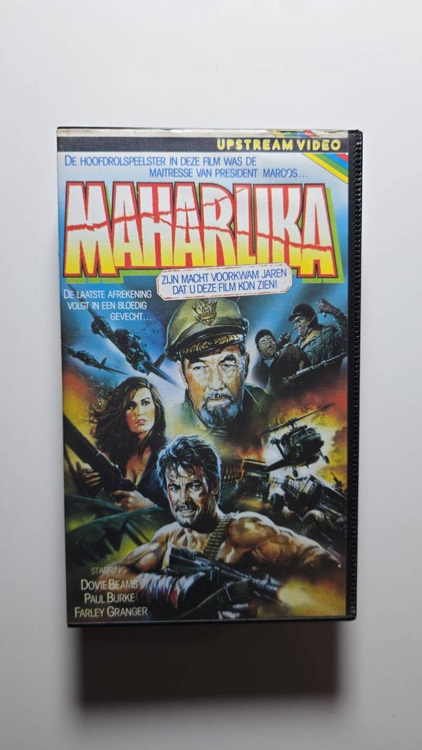 MAHARLIKA (1970) (VHS)