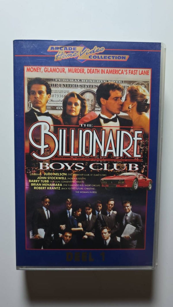 BILLIONAIRE BOYS CLUB (PART 1) (1987) (VHS)