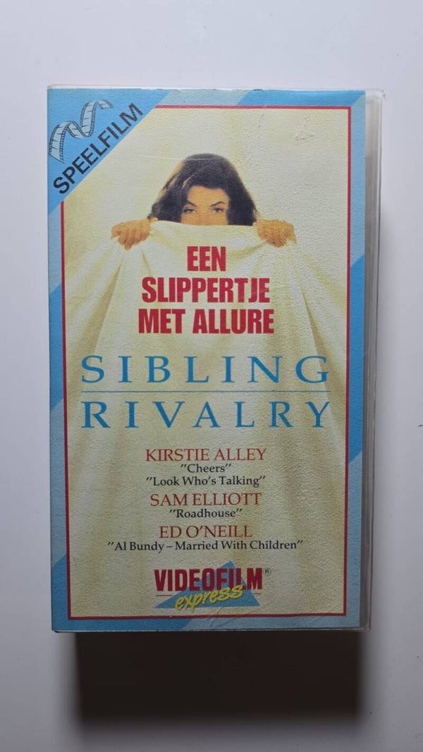 SIBLING RIVALRY (VHS)
