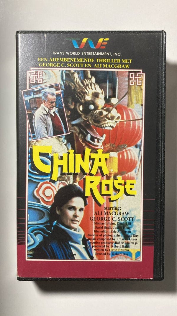 CHINA ROSE (1983) (VHS)