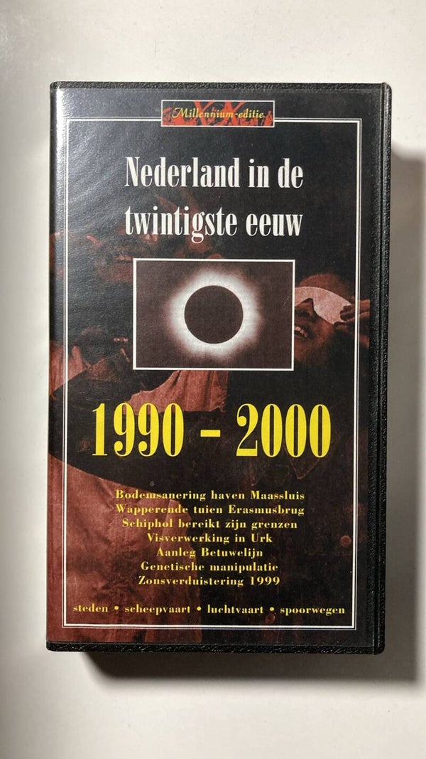 NEDERLAND IN DE TWINTIGSTE EEUW (1990 - 2000) (VHS)