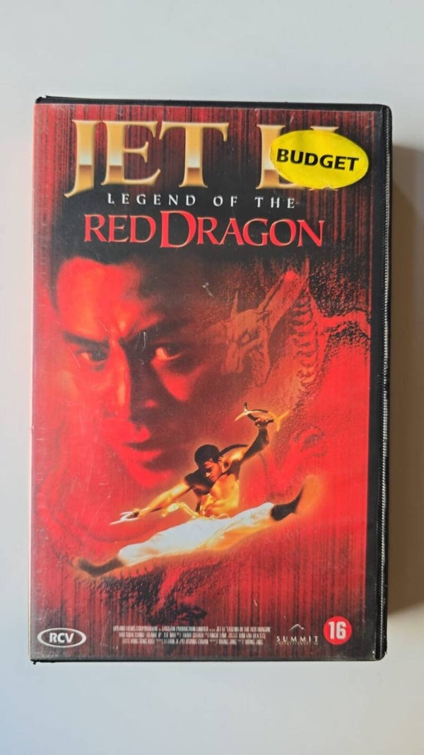 LEGEND OF THE RED DRAGON (VHS)