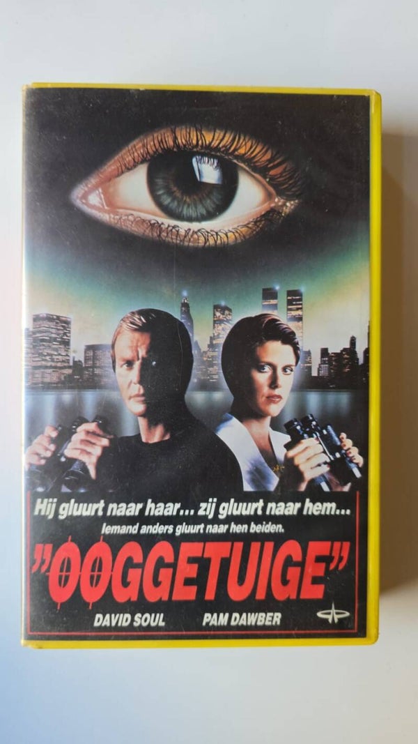 THROUGH NAKED EYES (EX RENTAL) (VHS)