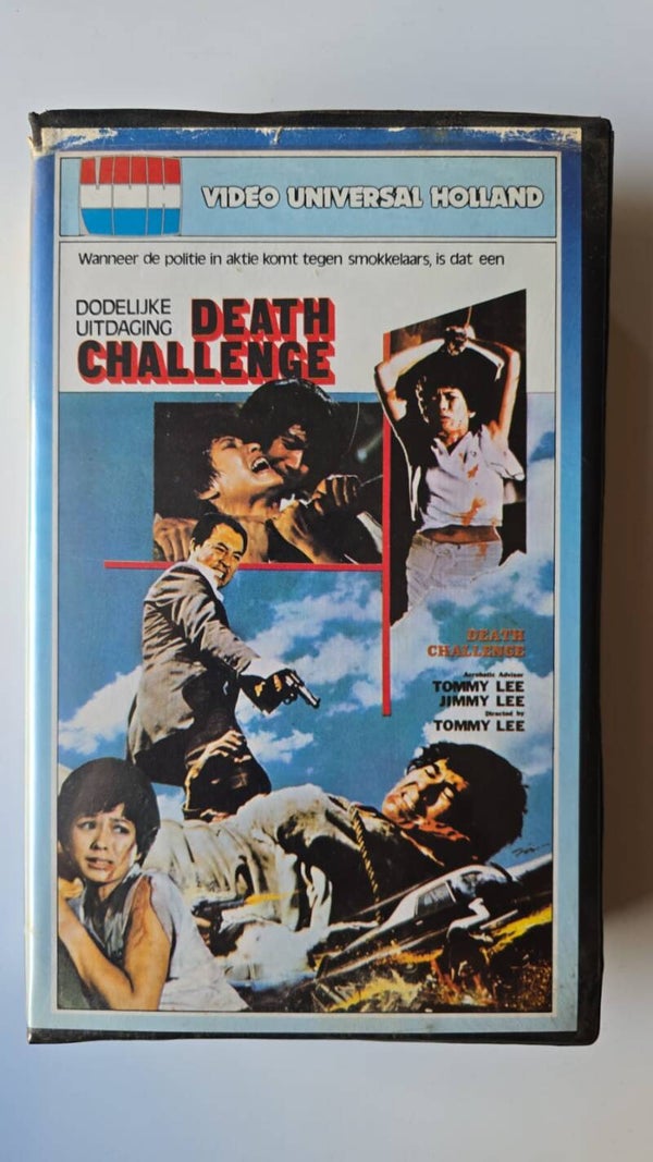 DEATH CHALLENGE (EX RENTAL) (PLEASE READ REMARKS) (VHS)