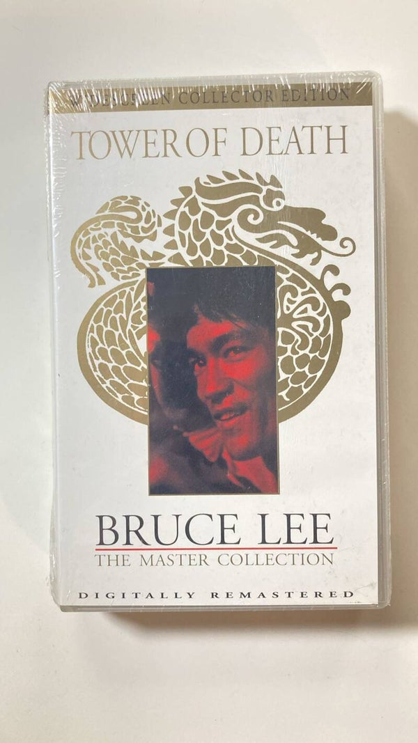 TOWER OF DEATH (BRUCE LEE - THE MASTER COLLECTION) (IN SEAL) (VHS)