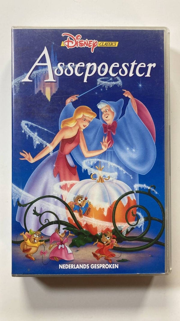 ASSEPOESTER (VHS)