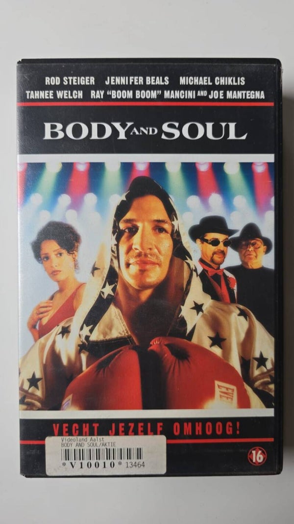 BODY AND SOUL (EX RENTAL) (VHS)